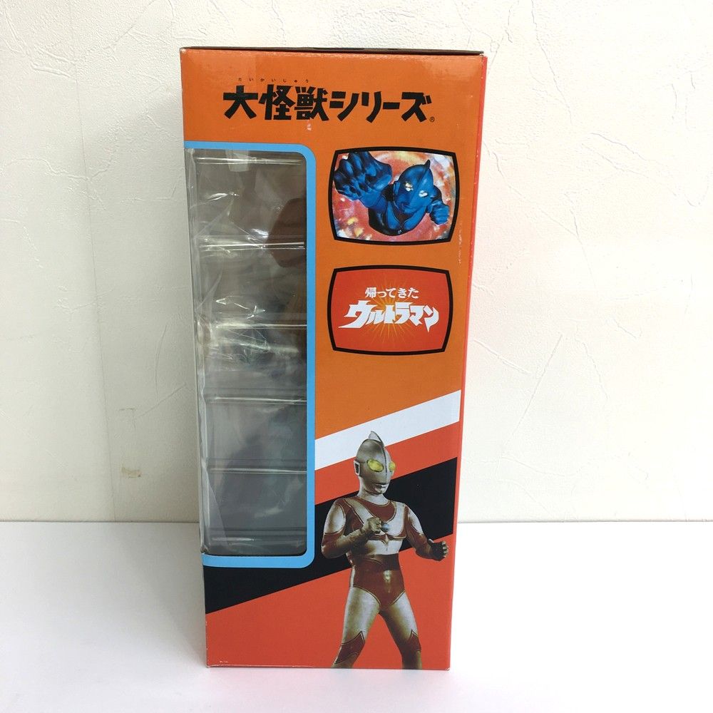 大怪獣シリーズ