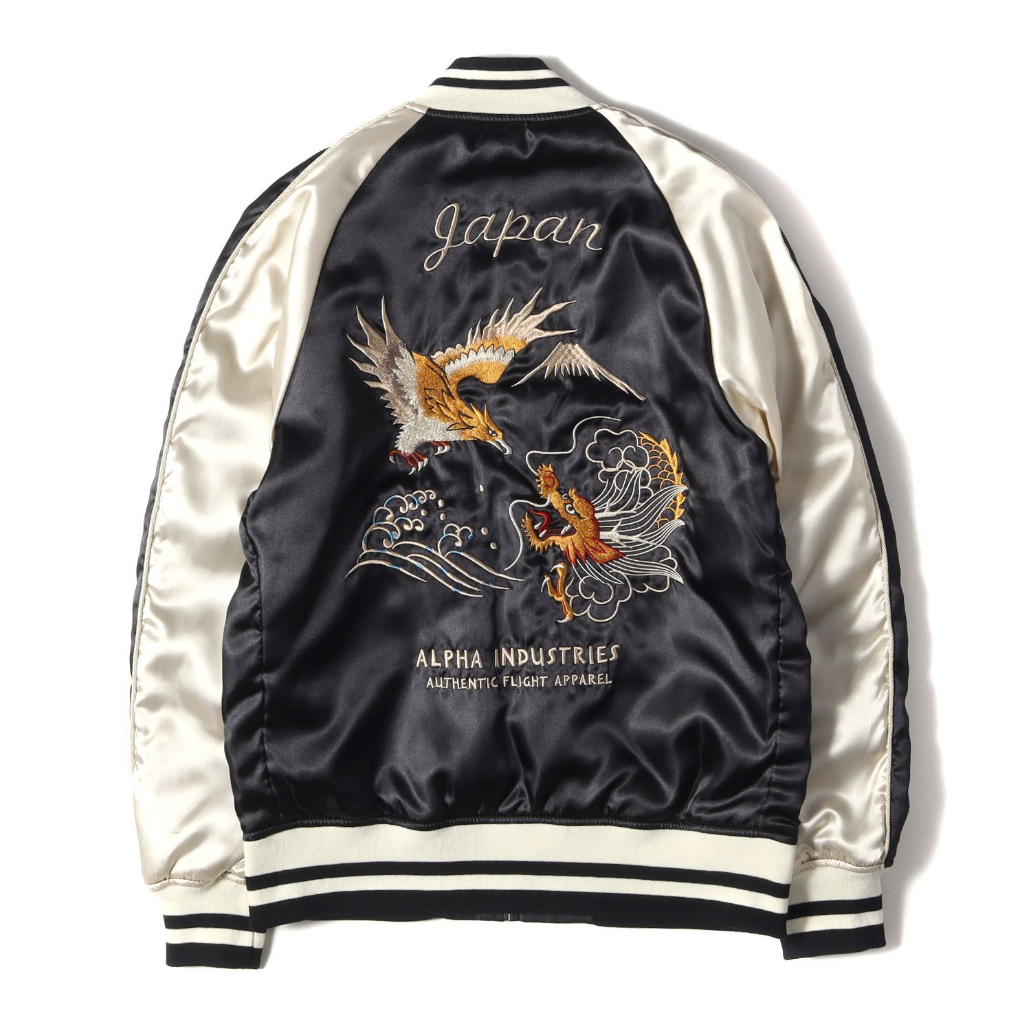 ALPHA アルファ ジャケット サイズ:S リバーシブル スーベニア MA-1 フライトジャケット スカジャン SOUVENIR JACKET  REVERSE ブラック オフホワイト 黒白 アウター ブルゾン ミリタリー - メルカリ