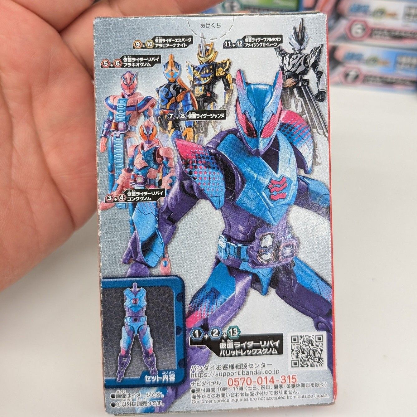 バンダイ 装動 仮面ライダー 40個まとめ売り かぶり無し　大量 バンダイ 装動 仮面ライダー 40個まとめ売り かぶり無し 大量