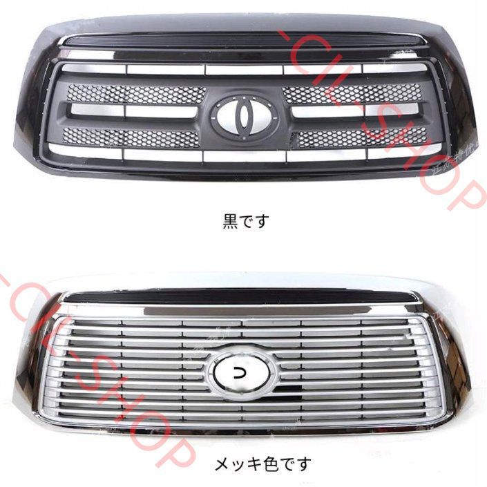 トヨタ タンドラ グリル 2010~2013 トヨタ タンドラ 2010-2013 グリル : X-RATED PERFORMANCE