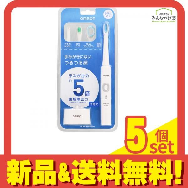 02)【同梱不可】原色 日本の意匠 全16巻中11冊セット/京都書院