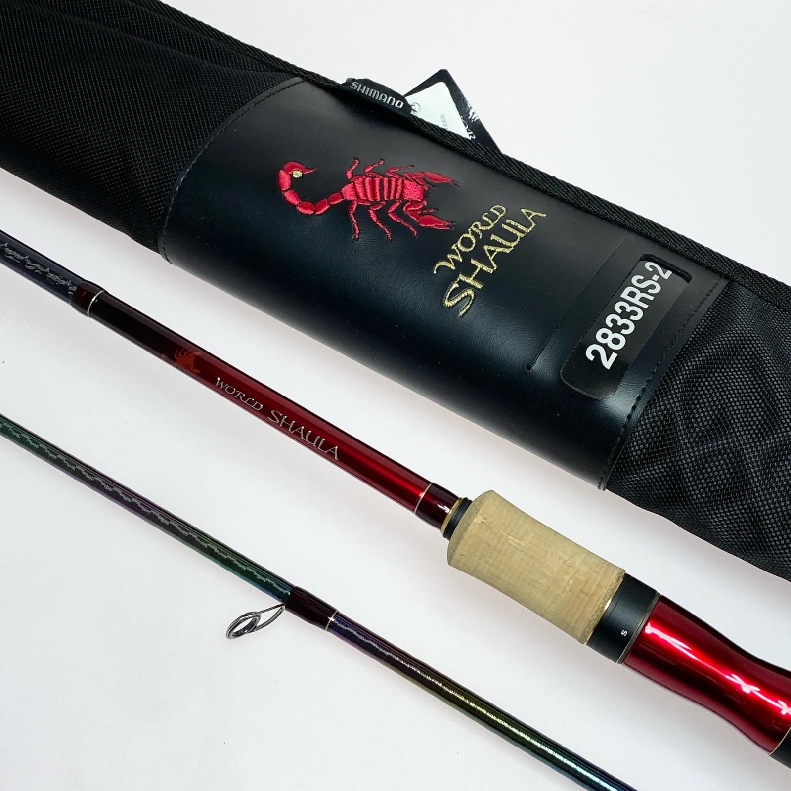 §§SHIMANO シマノ 18ワールドシャウラ 2833RS-2 39245 ルアーロッド 程度AB ケース付