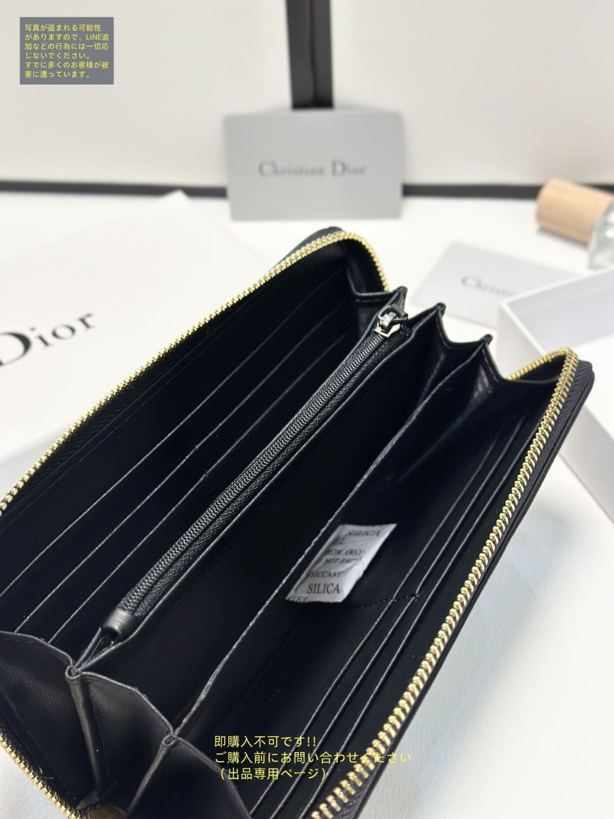 状態良 Christian Dior クリスチャンディオール 長財布 さいふ