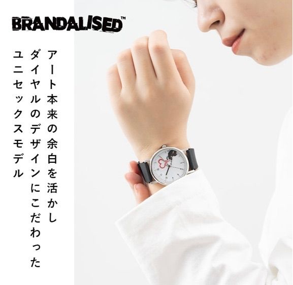希少 デッドストック 電池入り ブランダライズド ウォッチ