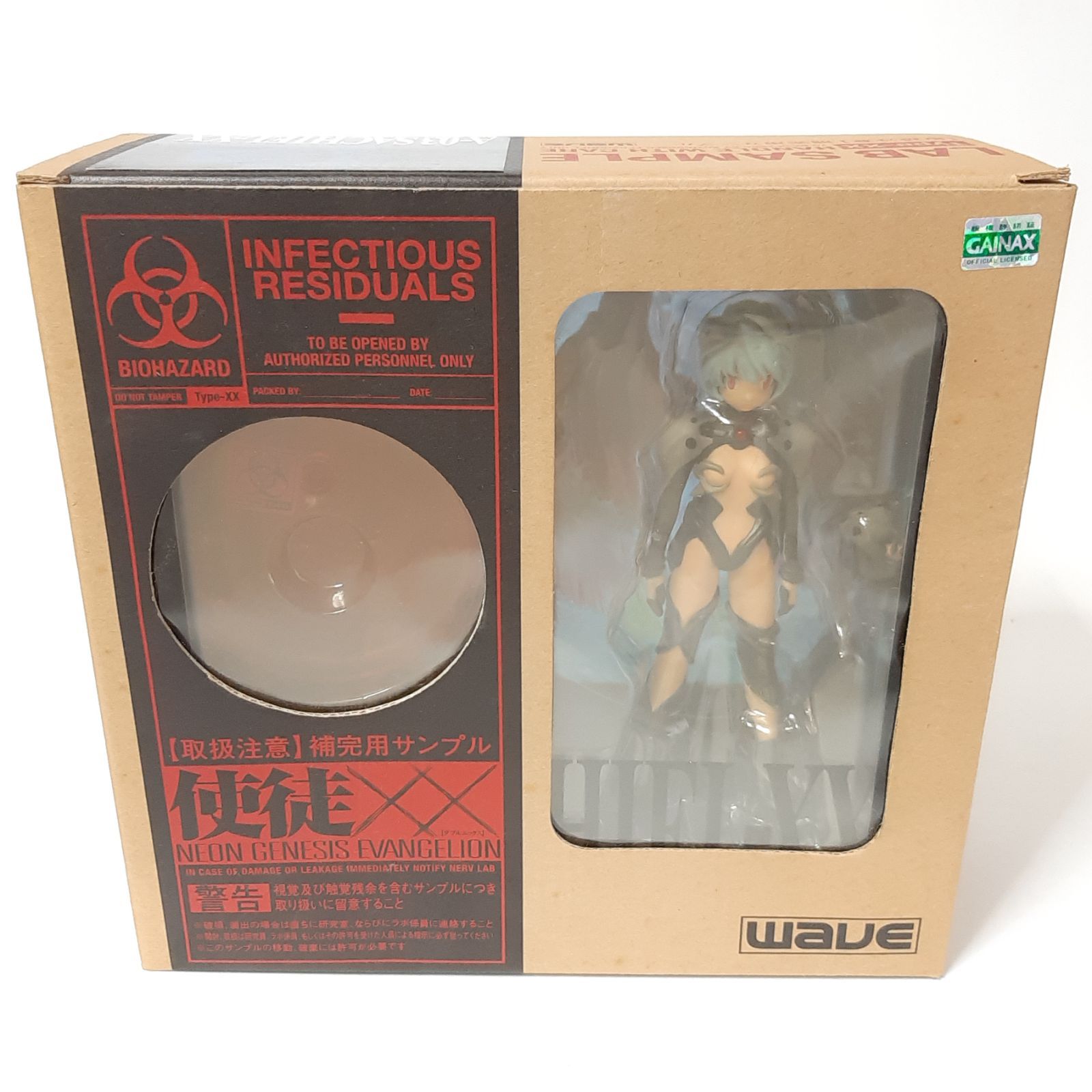 ウェーブ 新世紀エヴァンゲリオン 使徒XX A-03 サキエル-XX 完成