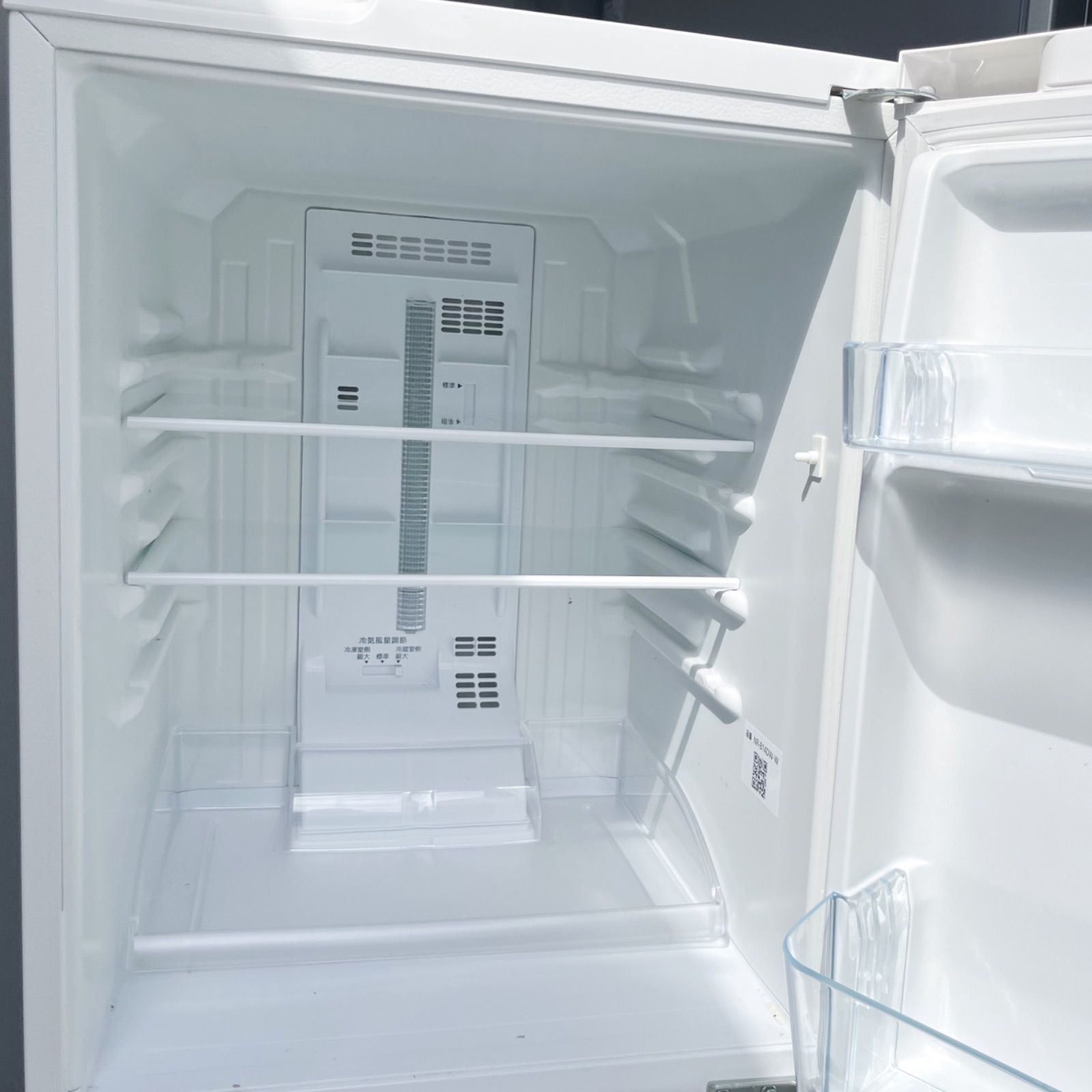 125取付無料 パナソニック高性能マットホワイトおしゃれインテリア冷蔵庫 洗濯機 WWW_KANDAIZUMI_COM