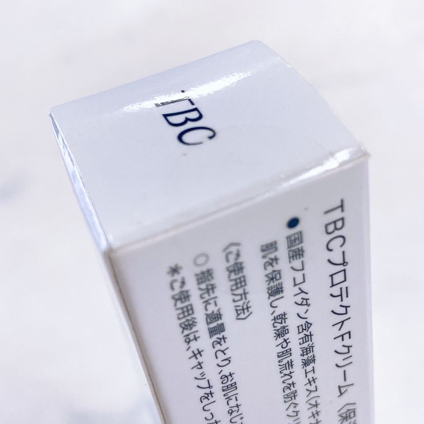 【未開封】TBCのスキンケアグッズ フア コンセントレイト エッセンスEX_30mL: 期間限定｜TBC