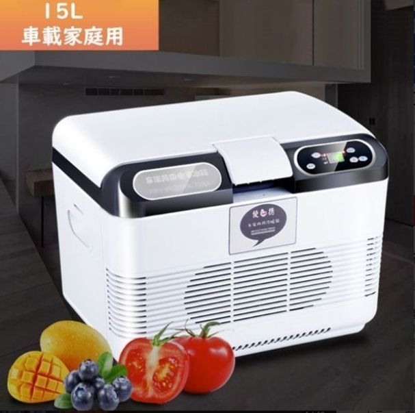 車載冷蔵庫 15L ポータブル冷蔵庫 -10℃～ 65℃調整 持ち運べる小型冷蔵庫 クーラーボックス 家庭用車載用 静音 DC12V|24V AC110V 白-灰色
