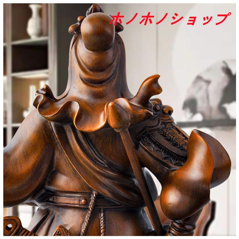 健康運 仕事運