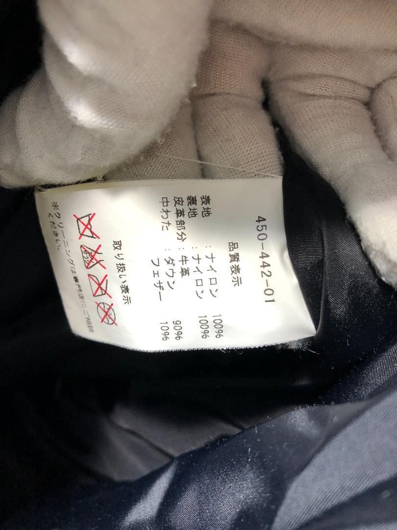 079072 Rocky Mountain Featherbed ダウンベスト 38 ブラック ロッキーマウンテン フェザーヘッド 450-442-01