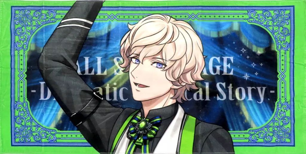 うたプリ 天草シオン ビッグタオル 中古】タオル・手ぬぐい 天草シオン ビッグタオル 「うたの