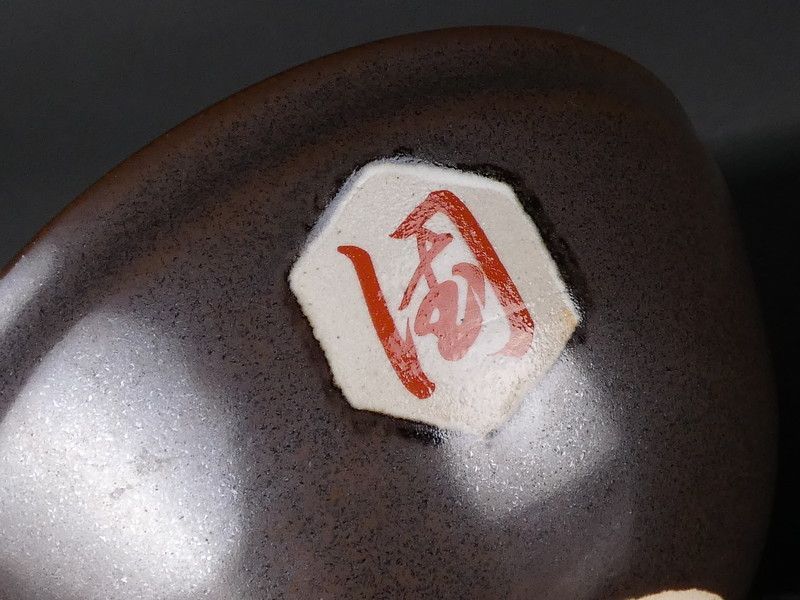 約13cm