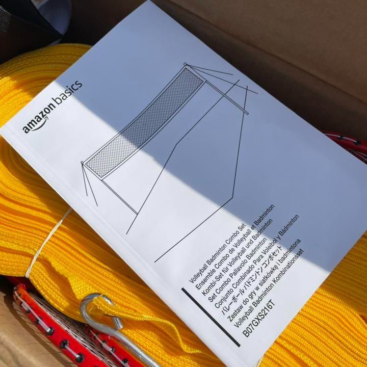 本命ギフト ベーシック バレーボール・バドミントン用具セット 屋外用