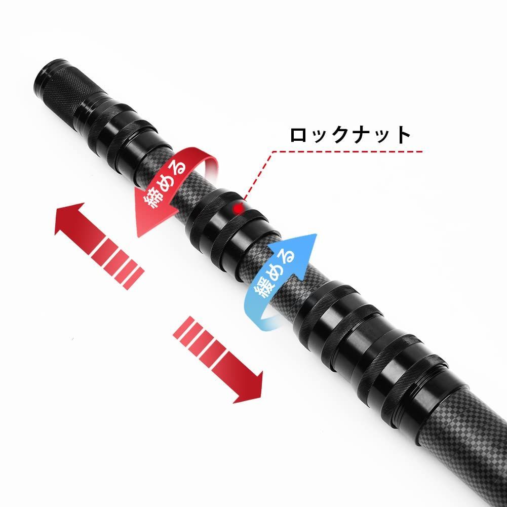 スライド伸縮式 軽量