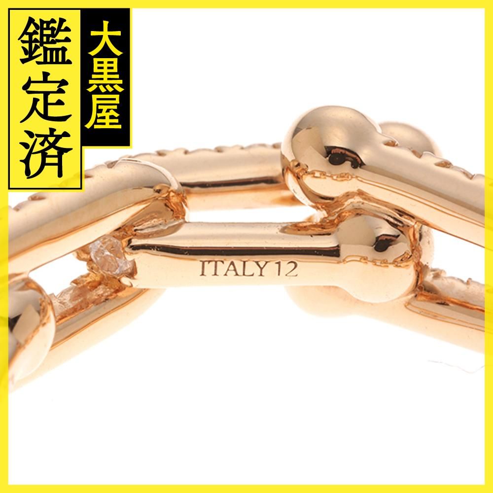 Tiffany ティファニー ハードウェア スモールリンクリング PG 新品 TIFFANY&Co. ティファニー TIFFANY＆Co. ハードウェア スモール