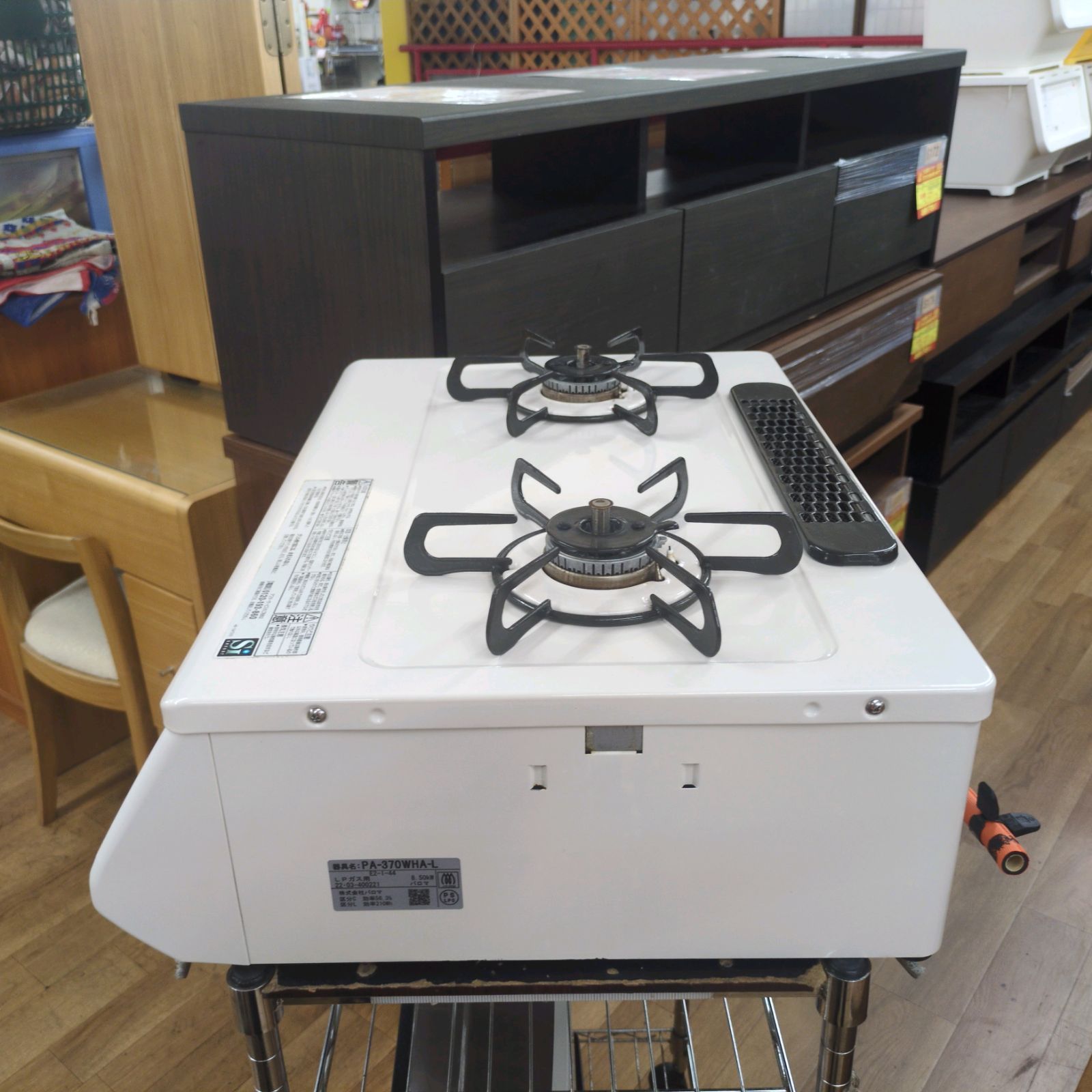 J541 ★2022年製★グリル内汚れ使用感★パロマ★LPガスコンロ★水無し両面焼きグリル J541 ☆2022年製☆グリル内汚れ使用感☆パロマ☆LPガスコンロ☆水無し