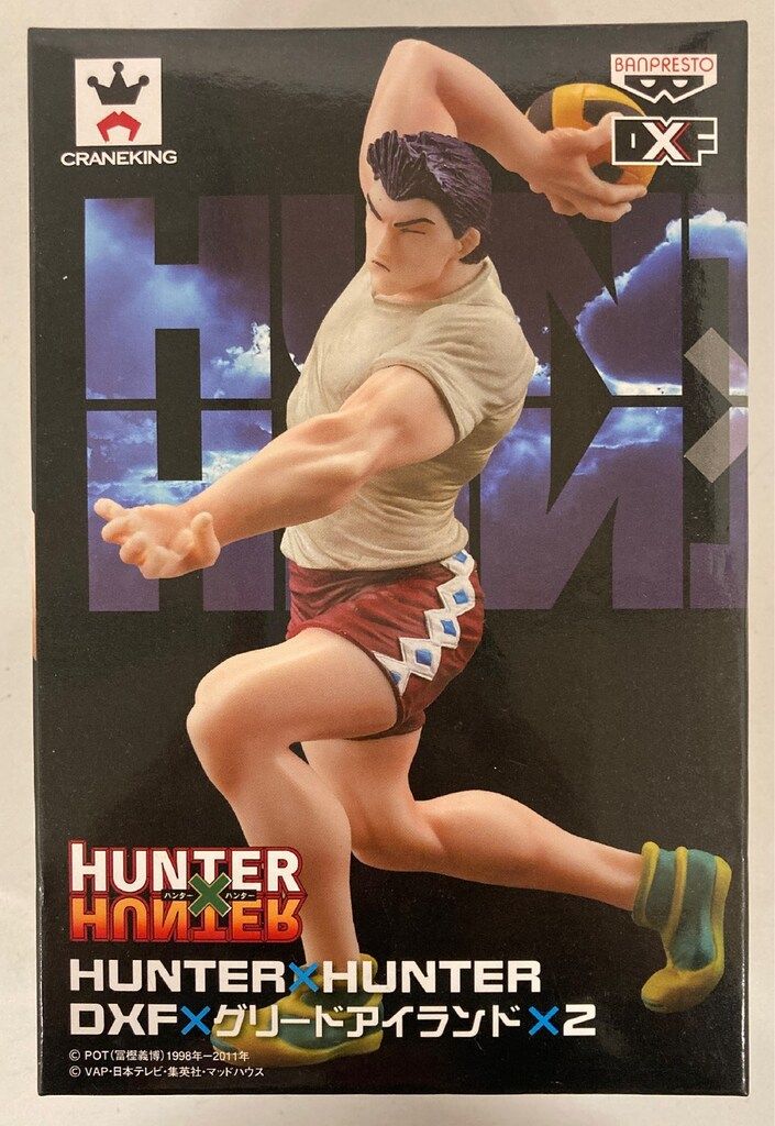 HUNTER×HUNTER DXF グリードアイランド レイザー バンプレスト DXF