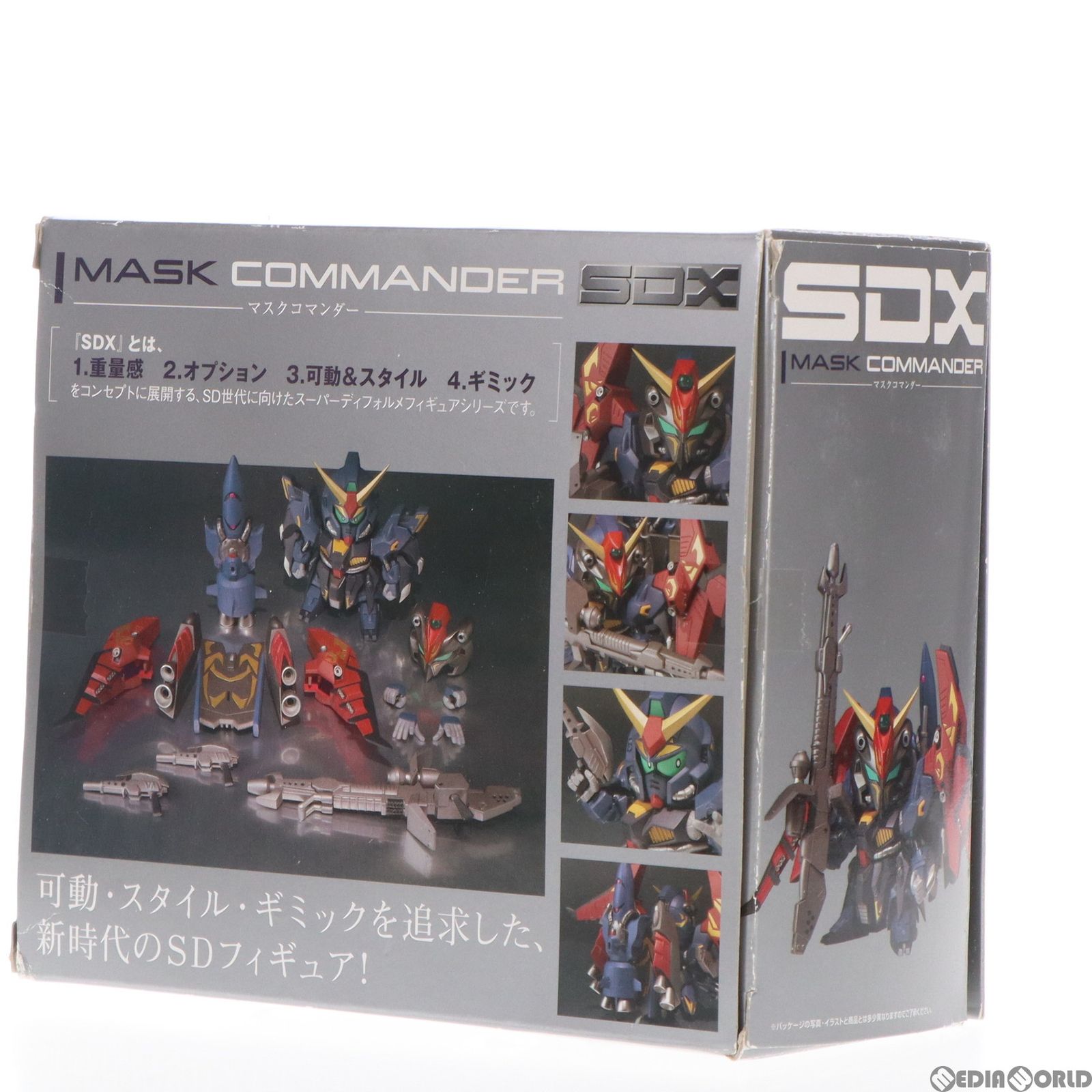 SDX マスクコマンダー SDコマンド戦記G-ARMS 完成品 可動フィギュア 