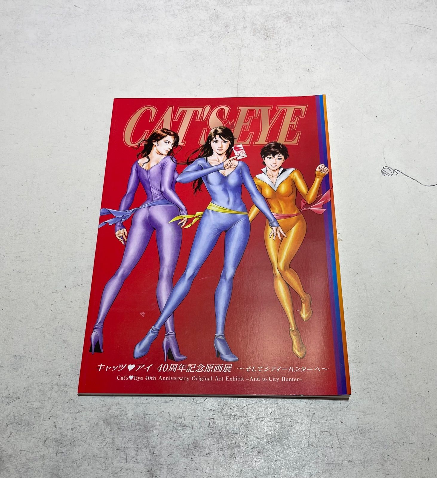 岡村靖幸 yellow lp 岡村靖幸 ファーストアルバム yellow ポスター