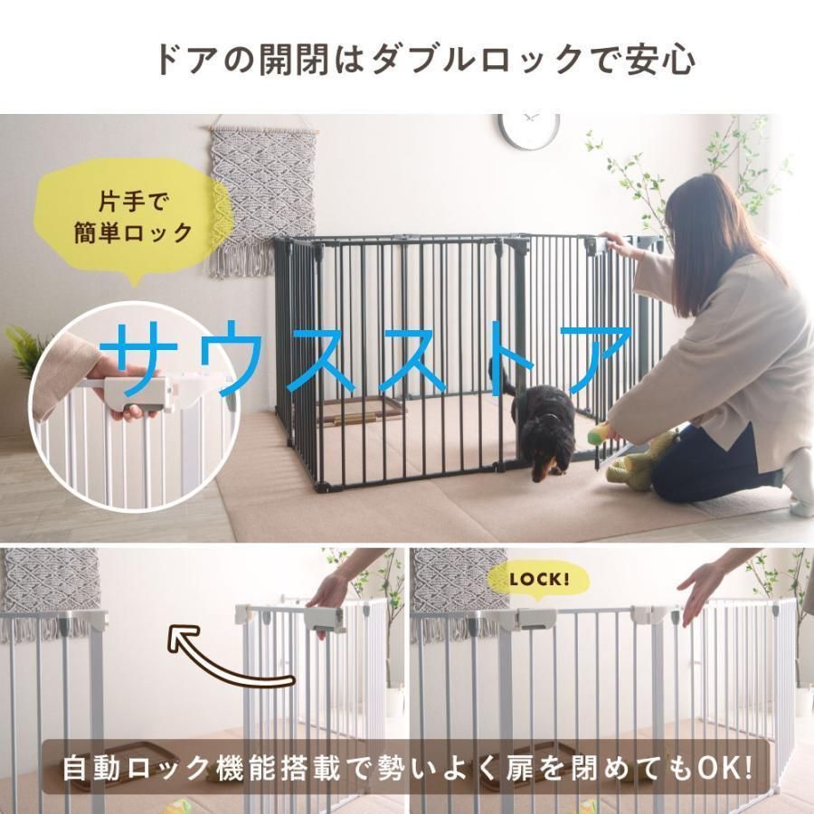 最新改良版 ペットサークル ペット用サークル ドア付 折りたたみ可能