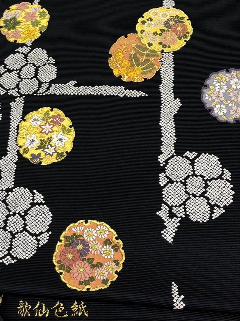 山下織物 歌仙色紙 袋帯 鳳凰 鳥 梅 雪輪に四季の草花 正絹 六通