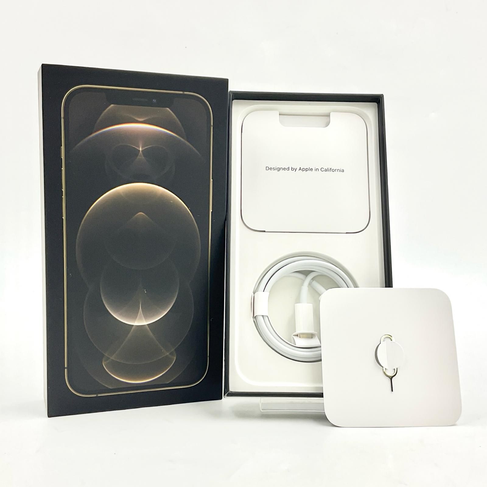 SoftBank iPad 第8世代 Wi-Fi+Cellular 32GB ゴールド