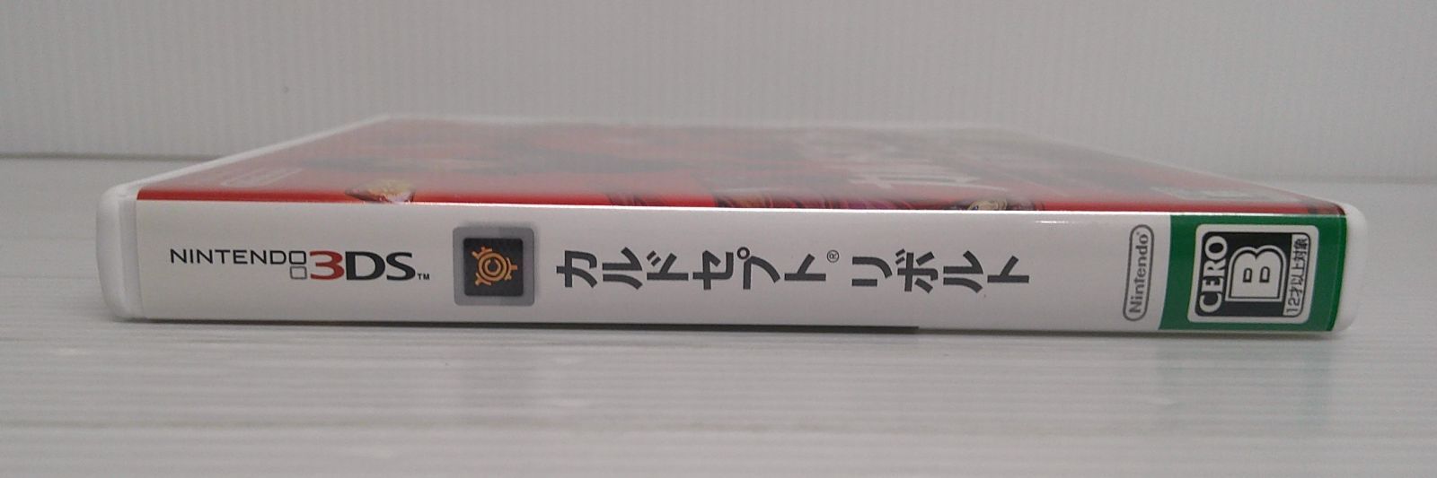 カルドセプト リボルト【新品、未開封】 開封品】ニンテンドー3DSソフト カルドセプト リボルト【擦れ有
