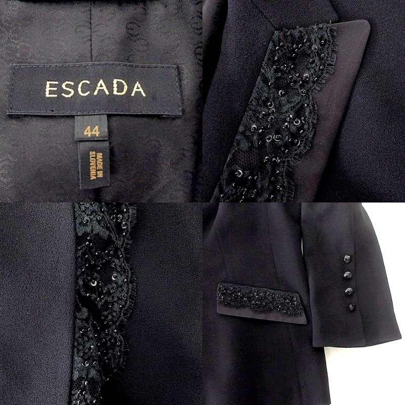 ESCADA 正規