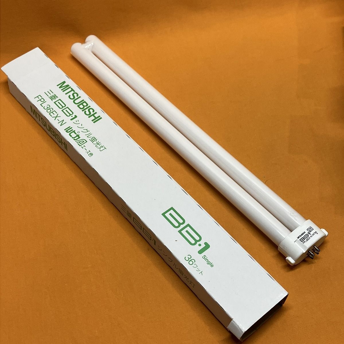 コンパクト形蛍光ランプ 30個セット 三菱電機 FPL36EX-N 3波長形昼白色 36W