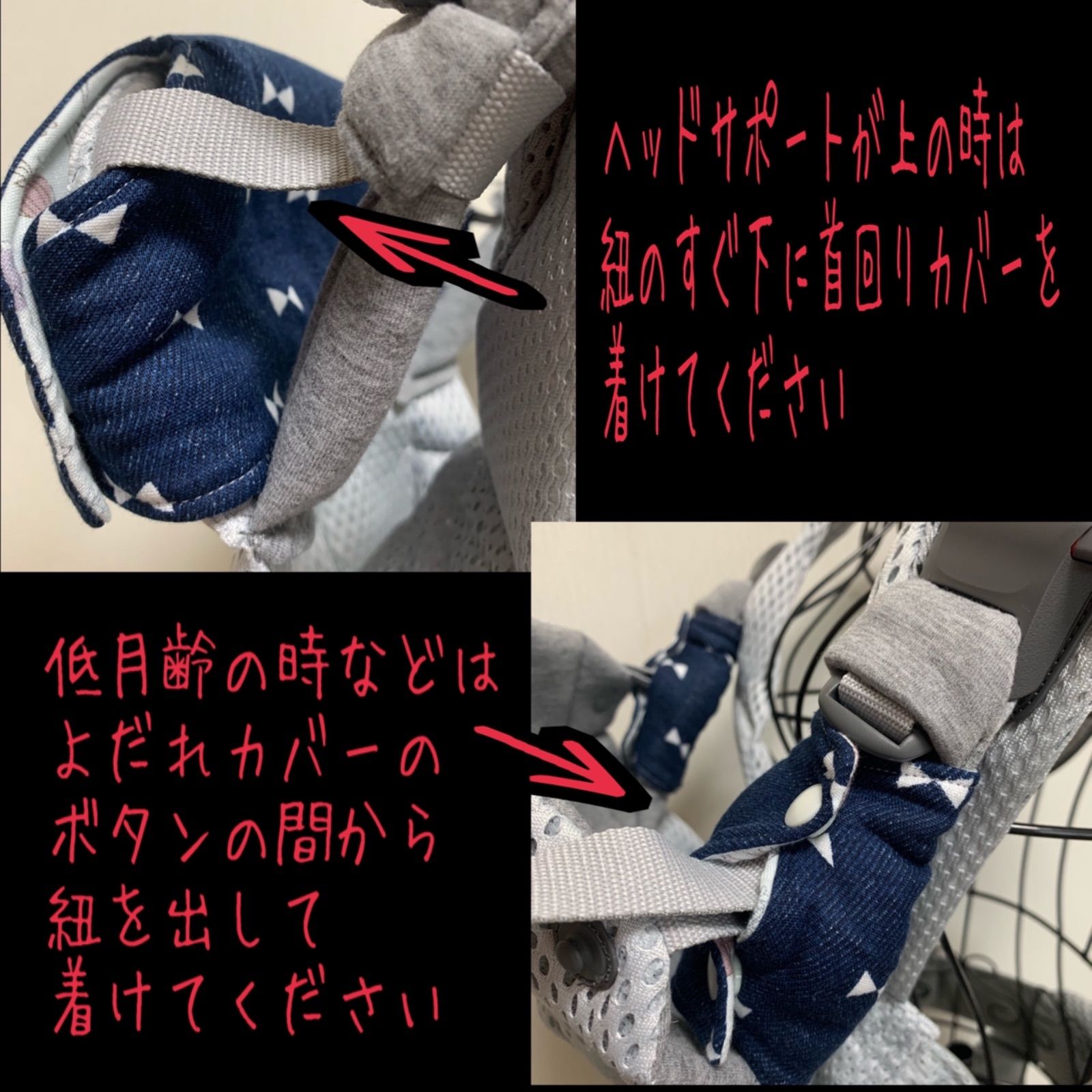 ベビービョルンONEシリーズ KAI ハーモニー 抱っこ紐 よだれカバー 