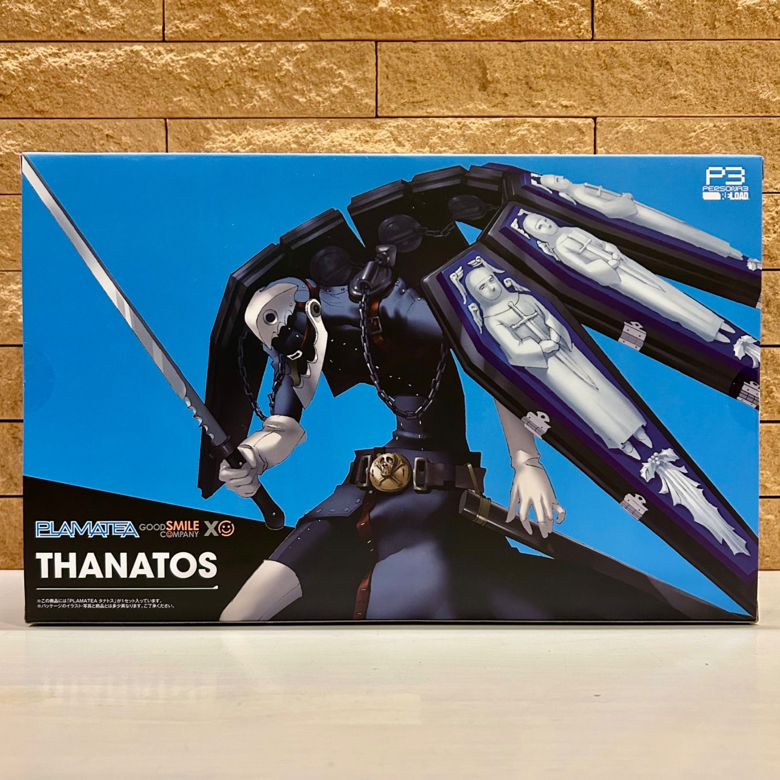 未開封 PLAMATEA ペルソナ3 リロード タナトス 組み立て式プラモデル