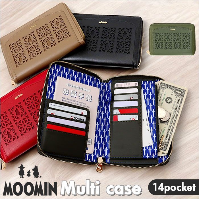 レア　デジモンフロンティア　デジタグコレクション デジモンフロンティア デジタグコレクション - メルカリ