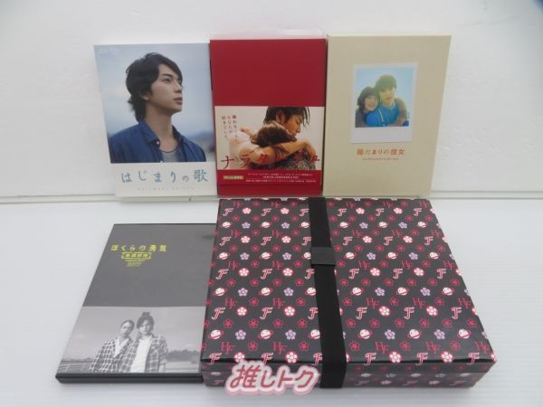 嵐 松本潤 DVD Blu-ray 未開封含 5点セット 嵐 松本潤 DVD Blu-ray 5点セット - メルカリ