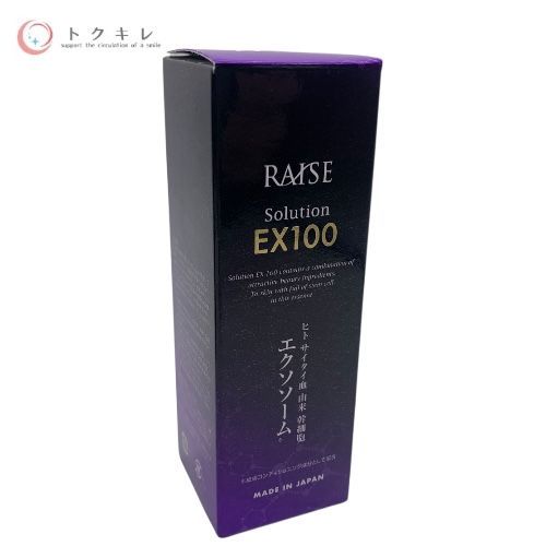 トクキレ】RAISE レイズ ソリューション EX 100 (美容液) 30ml 4