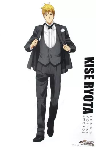 黄瀬涼太 等身大バスタオル 劇場版 黒子のバスケ 黄瀬涼太 等身大バスタオル 劇場版 黒子のバスケ 黒子のバスケ ビッグ