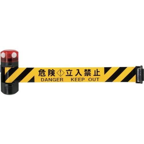 2営業日で発送 中発販売 Reelex 自動巻きLEDバリアリールLongマグネットタイプ 危険立入禁止 BRS606BLED 8906