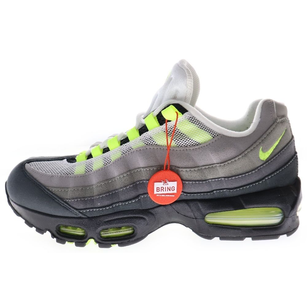 Nike Air Max 95 グレー/イエロー 27.5cm