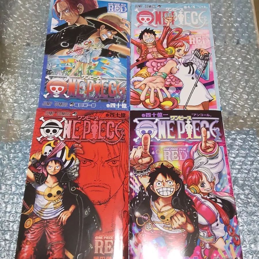 ワンピース1〜107巻＋おまけつき おまけ付き］ワンピース 漫画 1〜107巻 1〜107巻　ONE PIECEコミック(漫画)