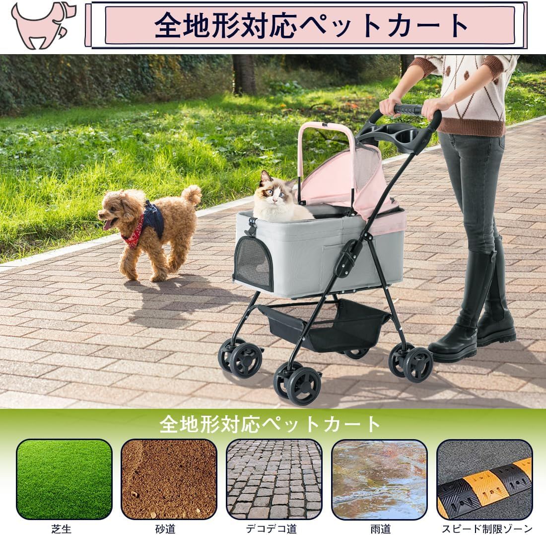 介護用