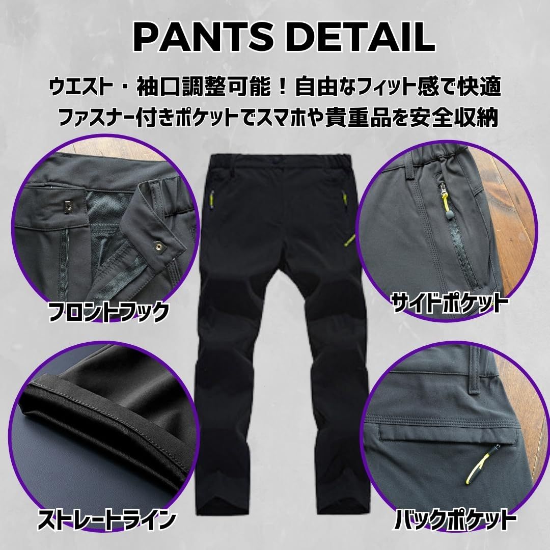 Four leaf] 上下セット 撥水 レインコート レインウェア カッパ