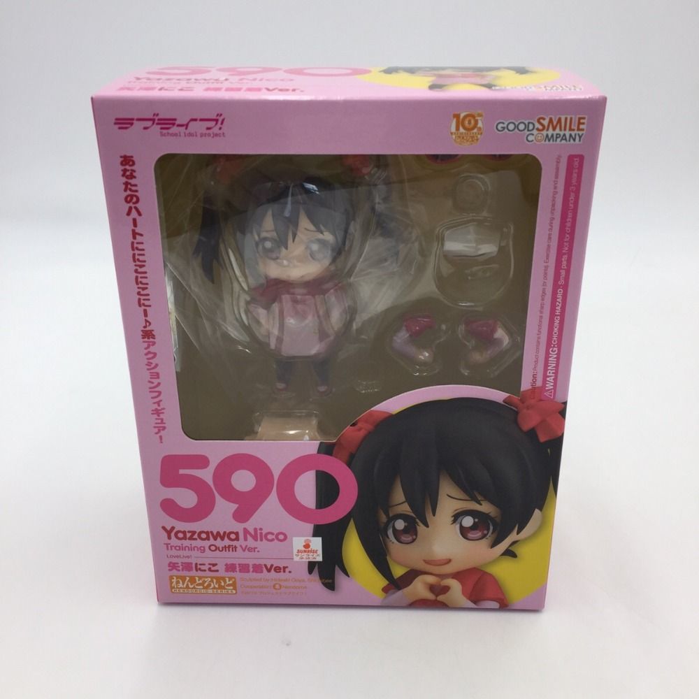 『新品即納』{FIG}590 ねんどろいど 矢澤にこ 練習着Ver. ラブライブ