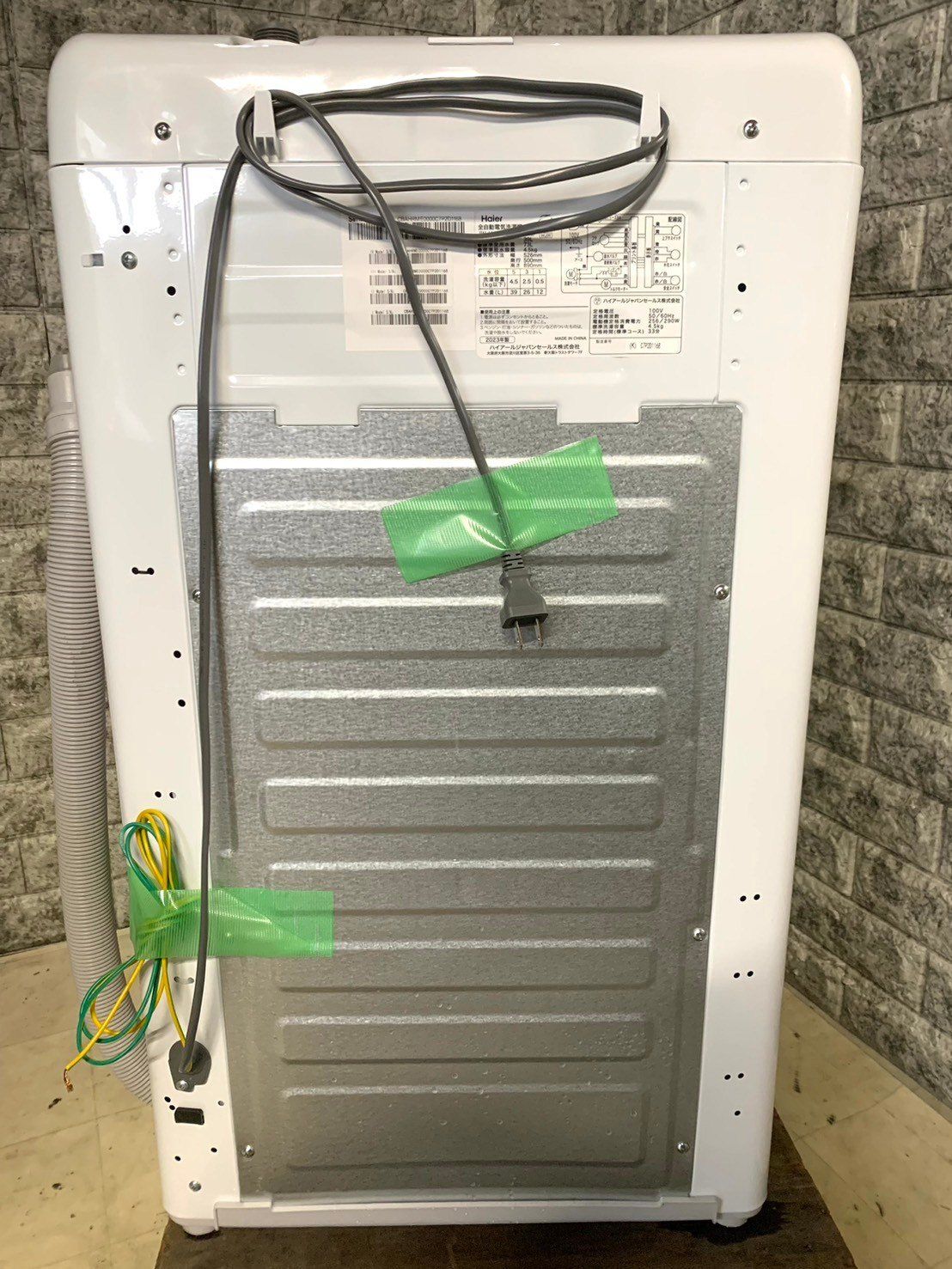 全国送料無料☆3か月保証☆洗濯機☆S-476☆2023年☆4.5㎏☆JW-U45HK☆S  