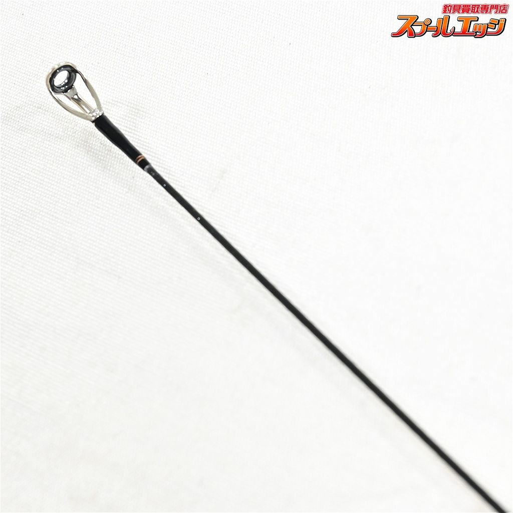ザウルス ボロントラウトスピン やくす TS56ULRウェイト1～10g