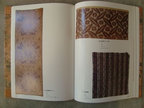 日本の染織　山邊知行 山邊知行コレクション4 日本の染織1 | 源流社 | nostos books