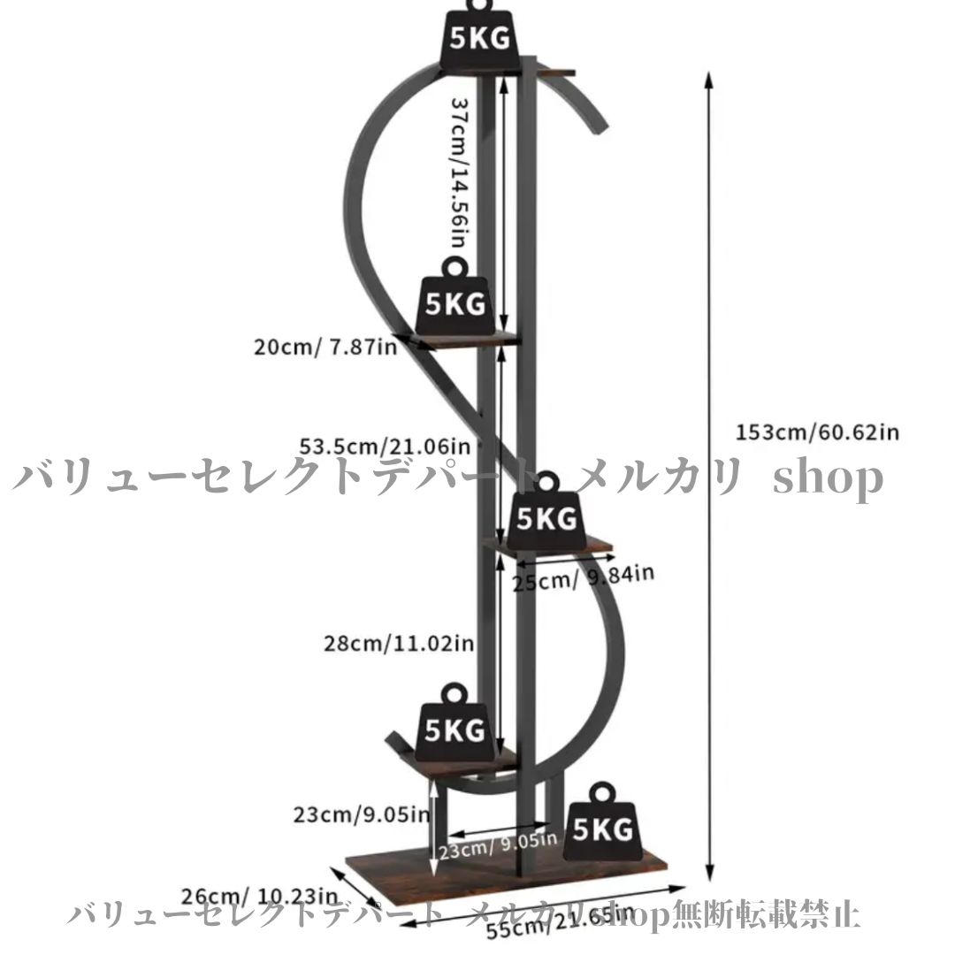 フラワースタンド 室内 プランタースタンド 屋外 ガーデンラック 多肉棚 木製 観葉植物 棚 植木鉢 台 ラック 花台 ディスプレイ 棚 吊り鉢 吊り下げ アイアン プランターラック S型 頑丈 飾り棚 シンプル おしゃれ 植物スタンド インテリアラック