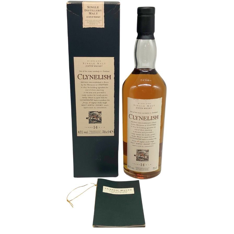 クライヌリッシュ 14年 花と動物 700ml 43% 箱付 - メルカリ