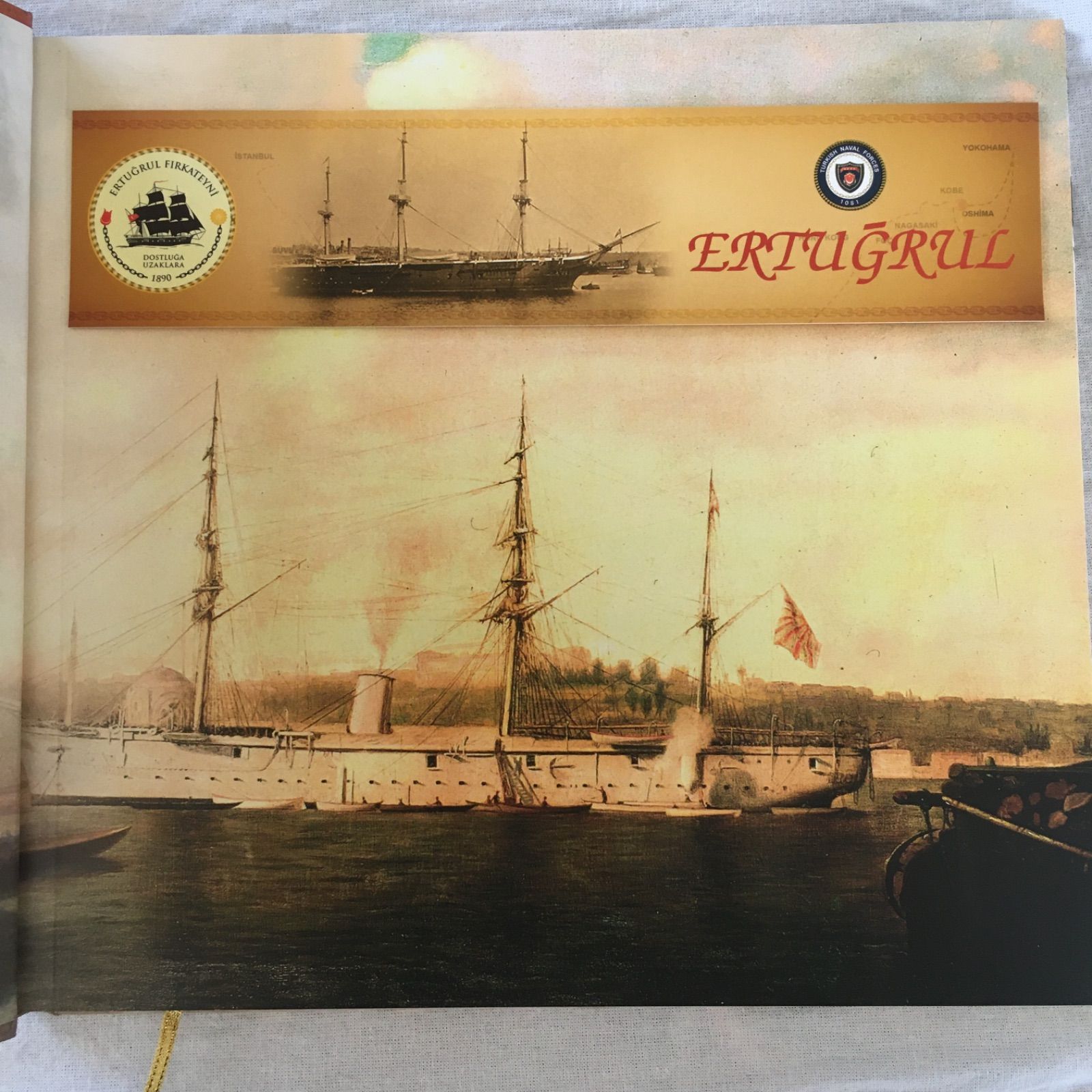 洋書 エルトゥールル号 英語版 ミニCD-ROM付き - メルカリ