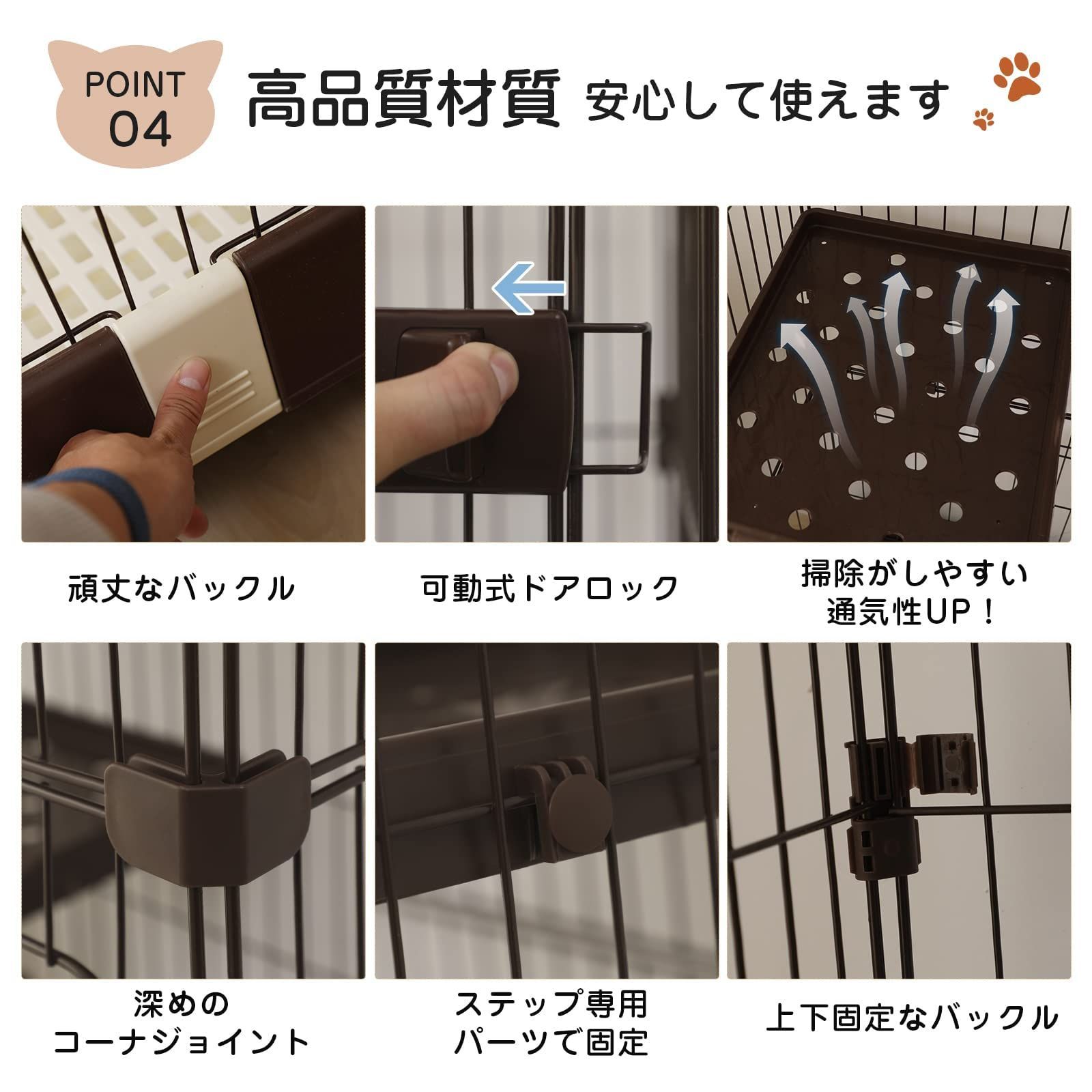 在庫処分 Shinyever 猫 ケージ キャットケージ 猫ケージ ペットケージ 猫 ゲージ 82*57*124CM キャスター付き ハンモック キャットケージ猫 梯子付き ドア付き トレー付き ステップ付き 多頭飼い 脱走防止 留守番 1段 2段 組み替え