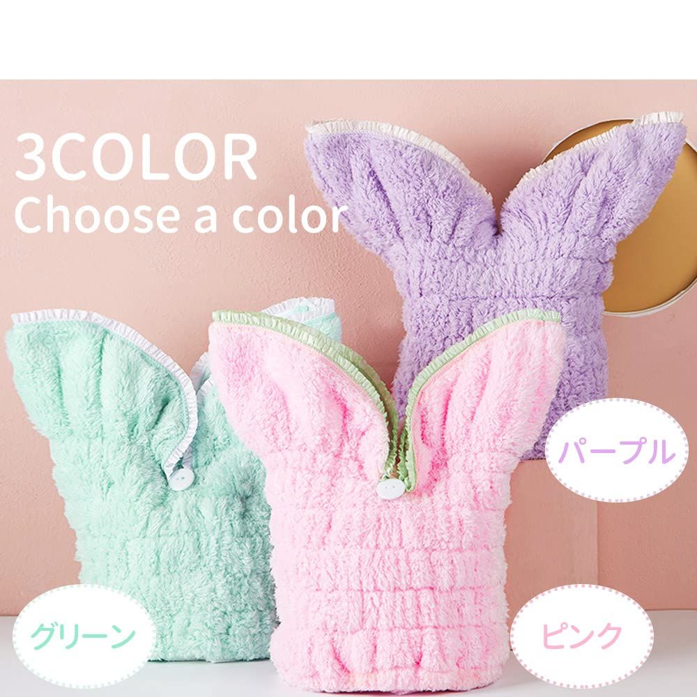 やわらかい