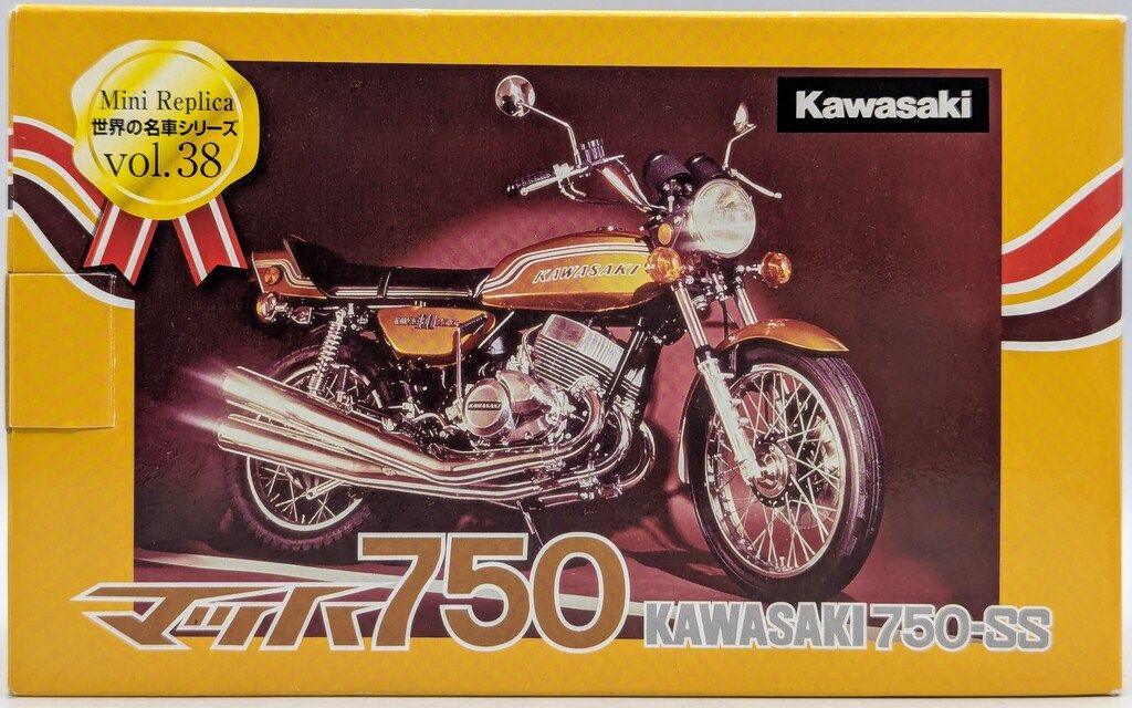 世界の名車シリーズ KAWASAKI マッハ750 Amazon.co.jp: レッドバロン カワサキ マッハ 750 未展示